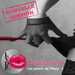 Fondation (Nouvelle Version)