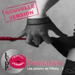 Fondation (Nouvelle Version)